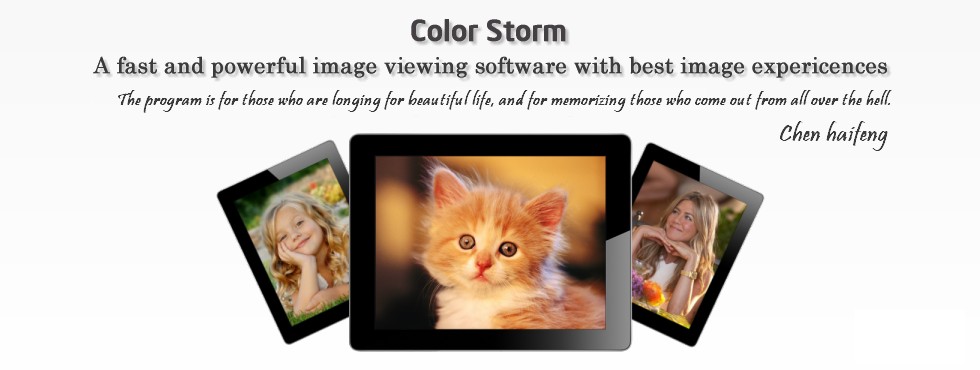 A fast and powerful image viewing software